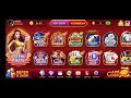 dragon🐉vs tiger 🐅|| dragon vs tiger tricks || dragon vs tiger game tricks || dragon vs tiger trick 🤑