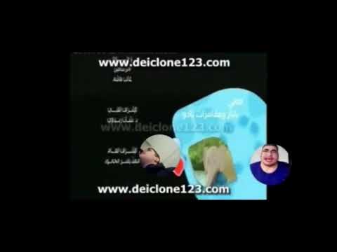 الغوص مع أولي براعم deiclone123 8 براعم