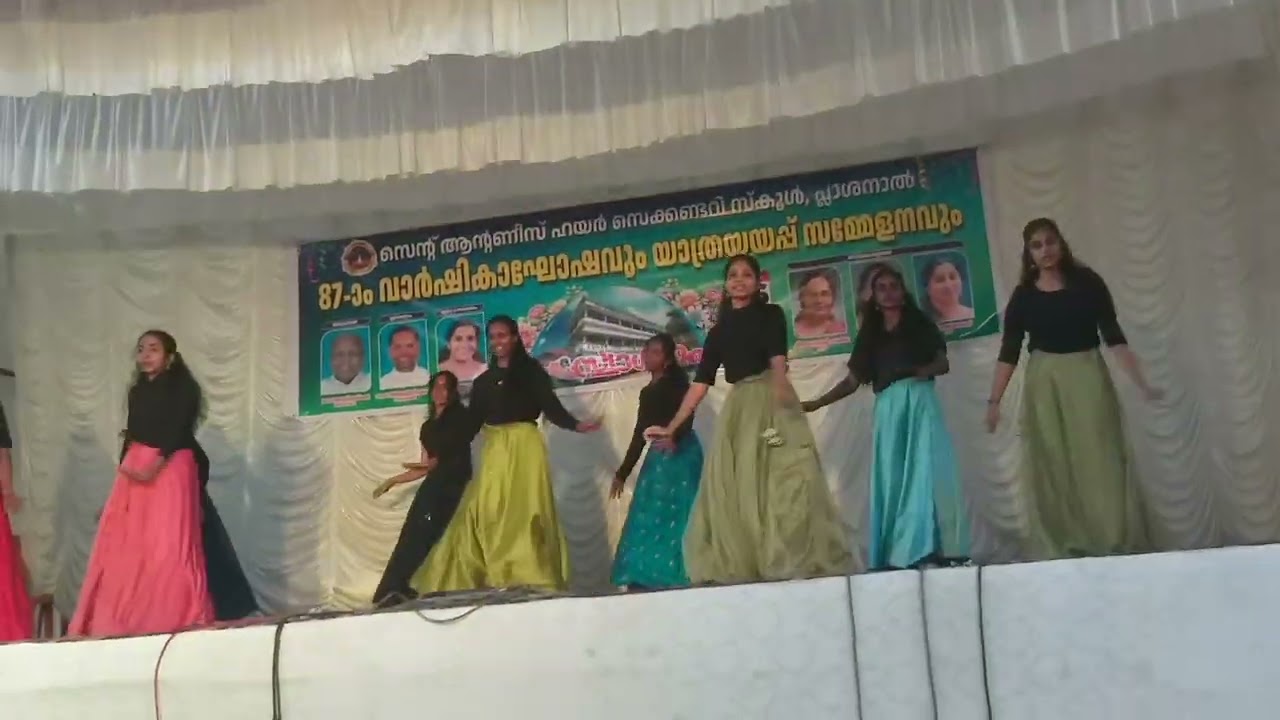 Annual Day 2023-24. തകർപ്പൻ ഫ്യൂഷൻ ഡാൻസ് പൊളിച്ചു മക്കളെ ഒരു രക്ഷയുമില്ല 😍😍👌SAHSS Plasanal 👍