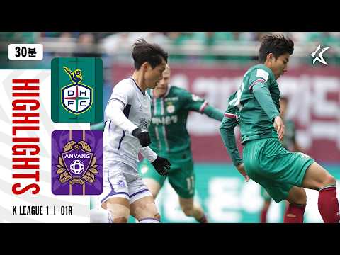 K League 1: Daejeon Hana Citizen vs FC Anyang