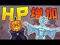 【Terraria】HPが増えた『だけ』のムーンイベントが想像以上に高難易度だった!?/ゼニス世界 Part20【ゆっくり実況】