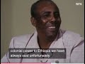 Presidents Said Bare And Ismail Omar Geleh Interview June 26 1977 Presidents Said Bare And Ismail Omar Geleh Interview June 26 1977