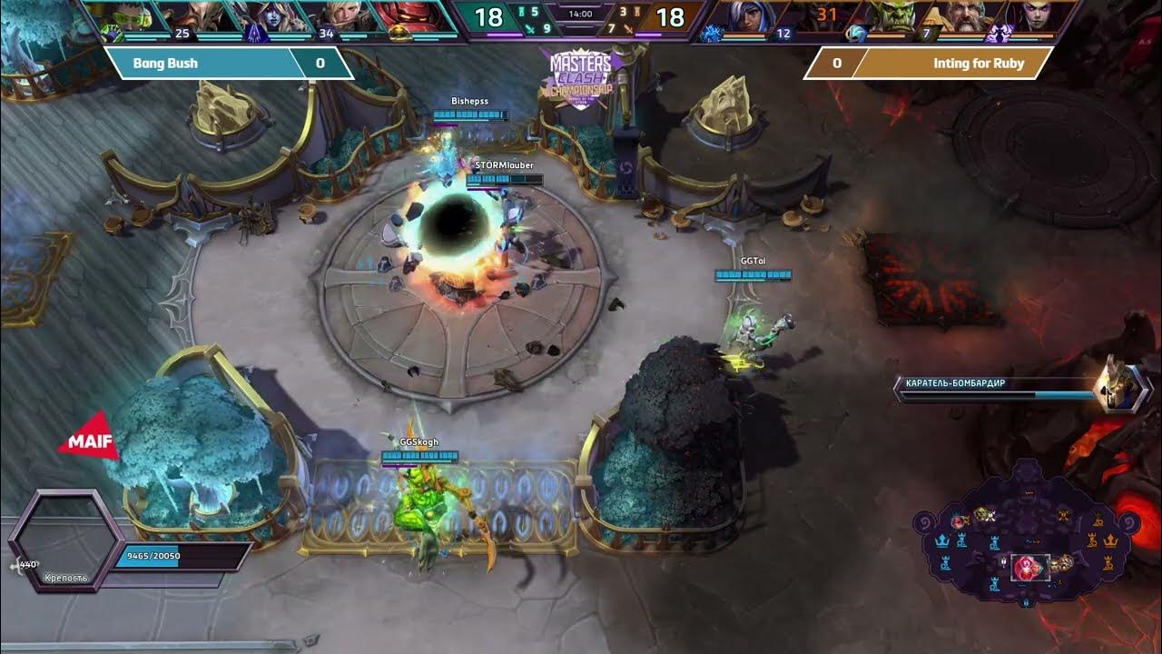 Clash masters. Девон хоккейный клуб. Masters. Clash masters. Clash masters.