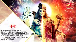 Download Lagu Namah title song!! MP3 Download Lagu Namah title song!! MP3