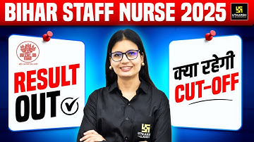 🚨 Bihar Staff Nurse Result 2025 Out | BTSC Staff Nurse Cut Off | BTSC Staff Nurse Result