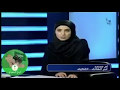 متصلة شيعية من القطيف تصدم مذيعة قناة موالية لإيران "نحن بألف خير في حكم أل سعود