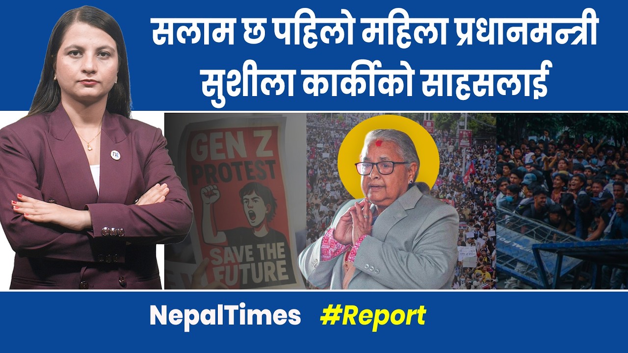 यसरी सम्भव भयो फागुन २१ को निर्वाचन || Nepal Times