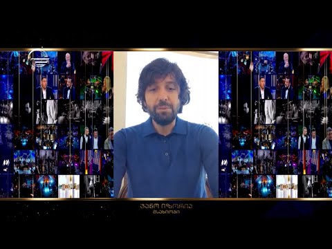 ჩართვა | ჯანო იზორია