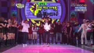 After School Kahi Free Style Dance