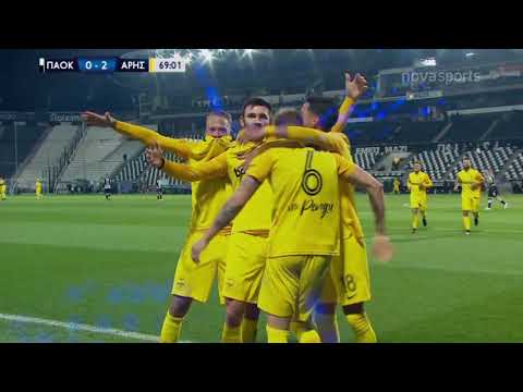 PAOK Aris Goals And Highlights