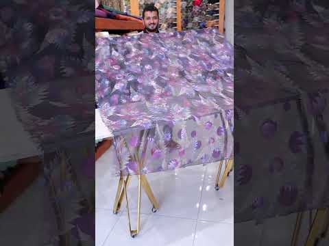 قماش جازار مشجر