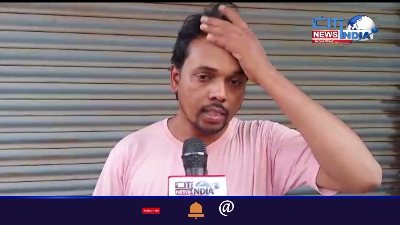 Kishanbagh Mein Makandar Ne Kiya Kiraidaar Per Zulm | Citindia News