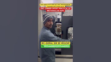 VMC CORNER OFFSET PRACTICAL OF RECTANGULAR PART #cnc #vmc #machine #programming #shorts #education