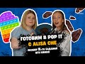 Готовим в pop it с Алисой Че | Задание 16 в ОГЭ по химии