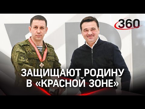 Военных медиков «Патриота» поздравили  с Днём защитника Отечества