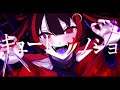 Original MV - キュートなカノジョ / MahiLu - まひる - / AbyssDIVA(Cover)