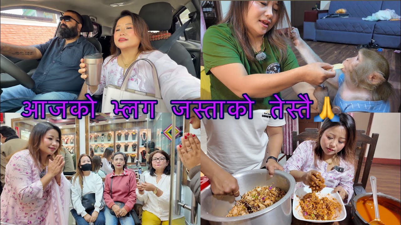 Jogu le ta mamma ko tika samma yaad garx 🤭😆