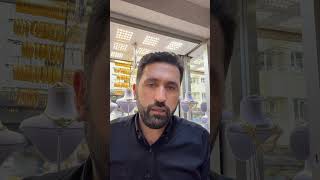 Gram Altın Ne Zaman Yükselecek In