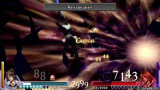 Dissidia: Squall (Lvl 100) Vs Tidus (Lvl 100 / Max Difficulty)