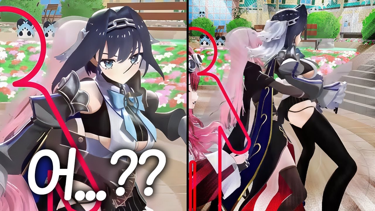 일단 크로니를 들어