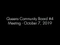 Queens Community Board #4 - October 7, 2019