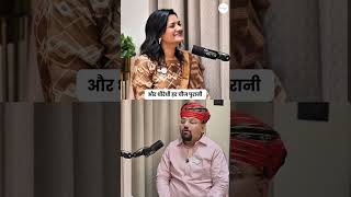Dhoti kurta v/s jeans  | Kya hai best? | mukesh ki comedy