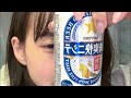 連休明けの仕事だるすぎ