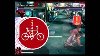 Mugen Kazuma Kiryu Vs. Roadsign V1.03