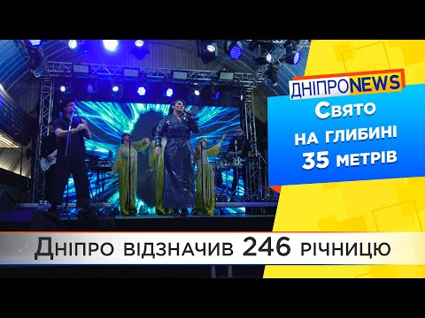 У дніпровському метро з нагоди Дня міста вихідними провели святкові концерти