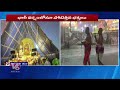 Chandraprabha Vahana Seva Held Amid Heavy Rain | V6 News