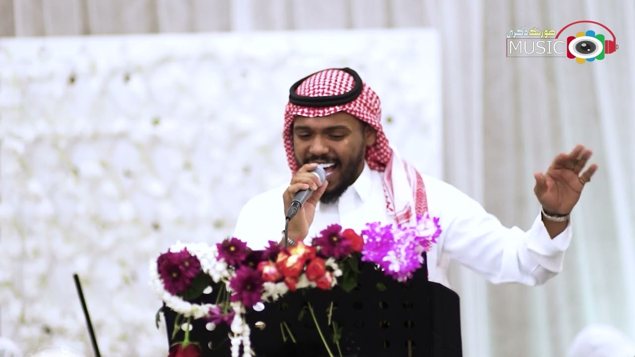 فواد الصغير |  انا في وحدتي  - زواج وليد سراج