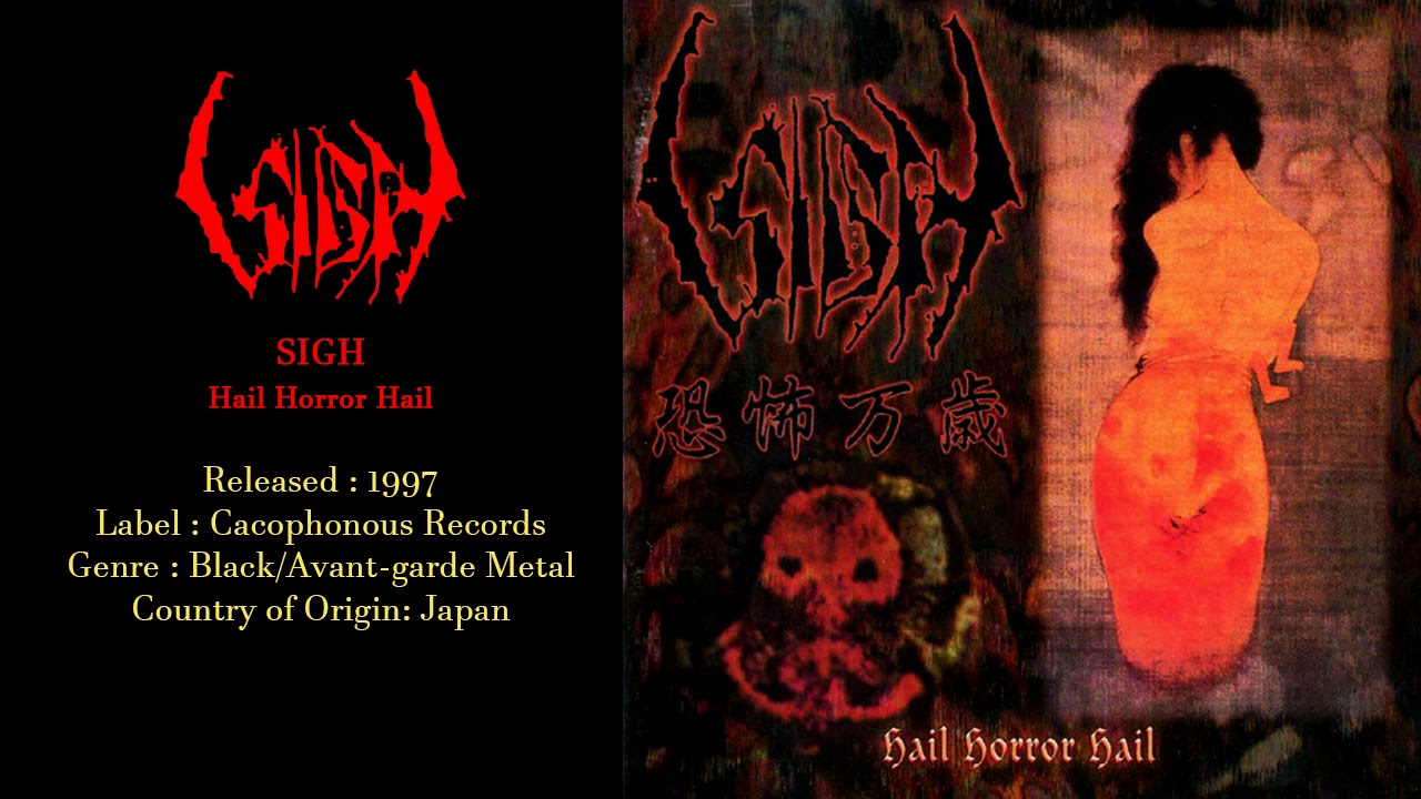 SIGH (JAPAN) - Hail Horror Hail (1997) Full Album - YouTube