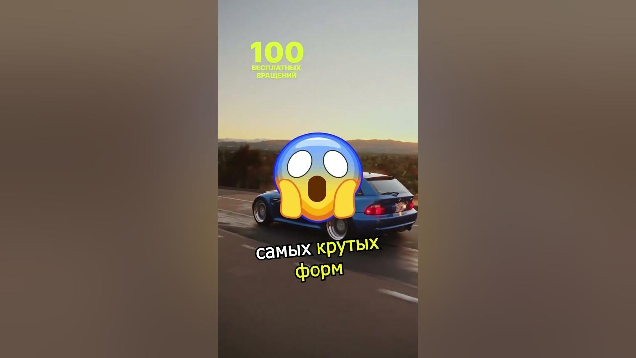 🤷‍♂️ БМВ Каблук снова будет ... #shorts #авто - YouTube