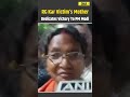 Bengal Election: RG Kar Victim’s Mother Dedicates Victory To PM Modi | BJP Big Win Reaction
