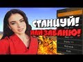 ЗАПИКАПИЛ ДЕВУШКУ НА АДМИНКЕ! - БУДНИ АДМИНА GTA SAMP