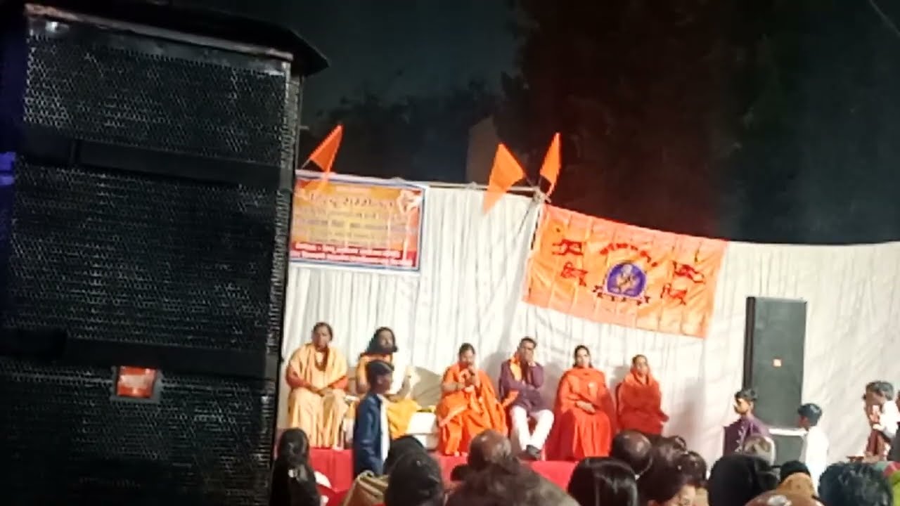 हिंदूएकता सम्मेलन  