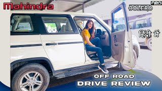 Mahindra bolero neo off road drive boleroneooffroaddrive boleroneo2021drivereview