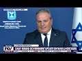 Israel-Hamas war: Israeli gov. provides update, calls for hostages to be released | LiveNOW from FOX Mp3 Song