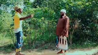 Anko Kinate /Mjomba kinate tizer movie mkojani nagwa