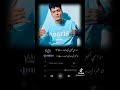 انا اسمي كفيل بالجيه كلها متنساش المتابعه علشان يوصلك كل حالات الواتس