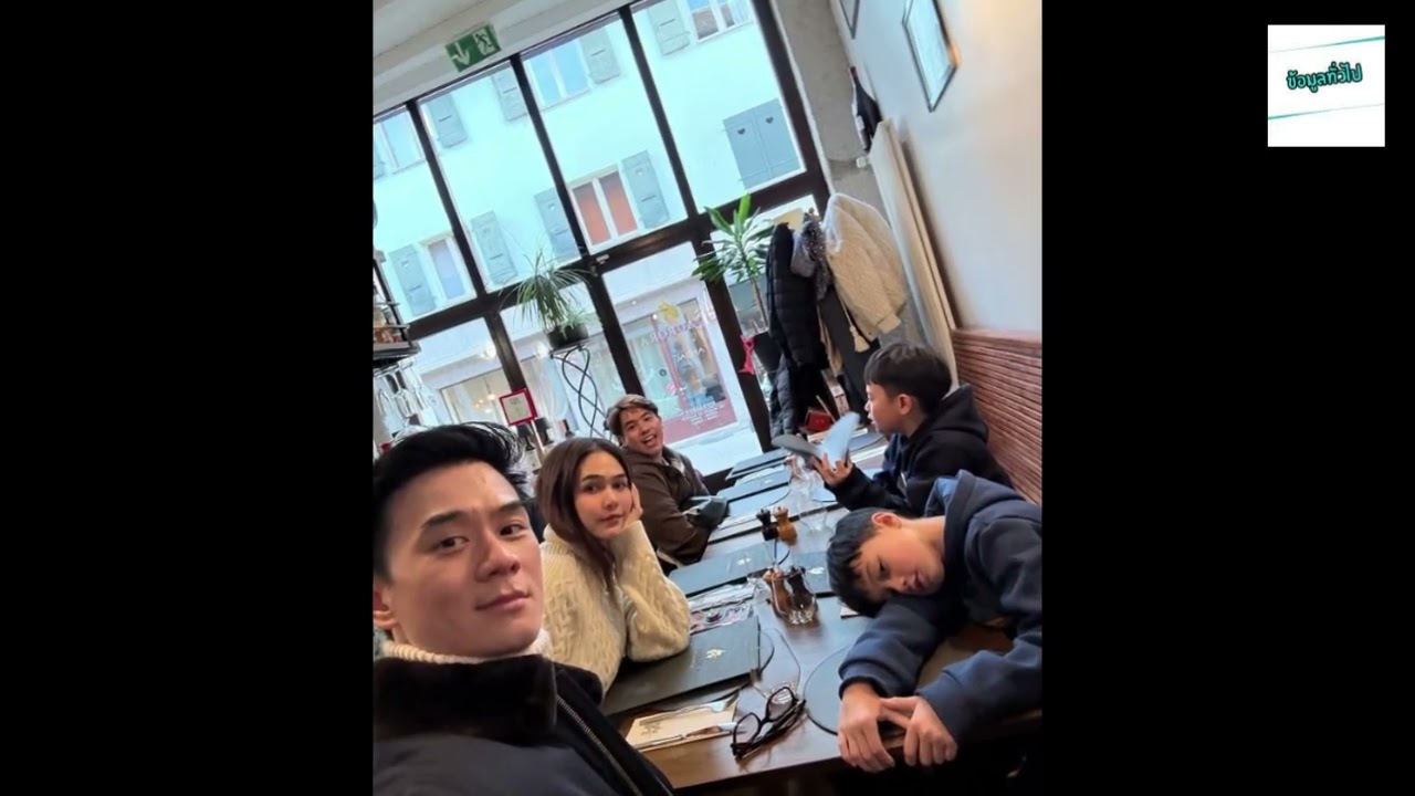 น็อต วิศรุต  ทริปสวิตฯ แคปชั่น มาช้าแต่ก็มานะ  พ่อแอบปล่อยช็อตหวานแม่ชมด้วย