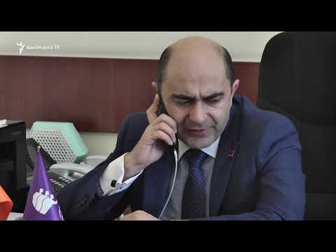 Video: Ինչ է փաստաթղթի ձևաչափումը