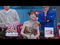 酒后情话，杨迪被真心刺痛 【蒙面唱将猜猜猜】第五季 EP8 精彩花絮