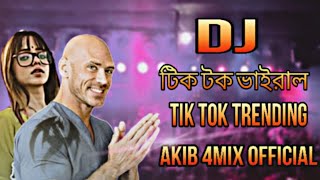 Dj fizo faouez Dj Tik Tok viral Dj Akib 4mix Tik Tok Trending dj Bangla song djfizo Resimi