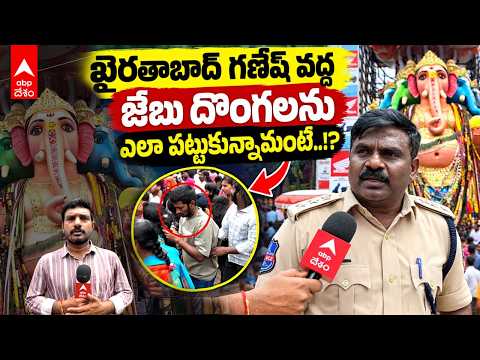 నిమర్జనానికి సిద్దమైన ఖరతాబాద్ బడా గణపతి | Kahiratabad Ganesh Final Day|ABP Desam