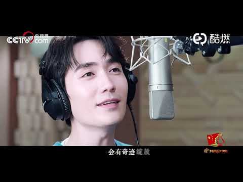 【朱一龙】《向上的光》央视网MV【Zhu, Yilong】China YOUNG Project for “Uplight”