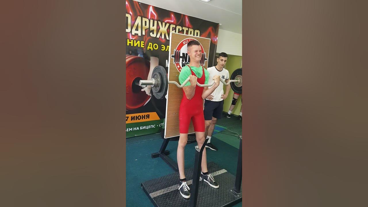 Жим стоя соревнования