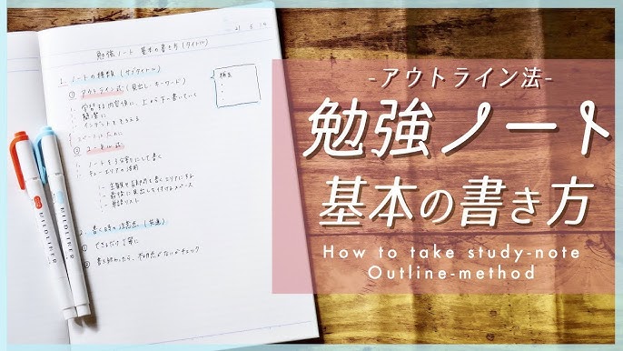 How To Take Efficient Study Notes It Helps To Review Youtube How To Take Efficient Study Notes It Helps To Review Youtube