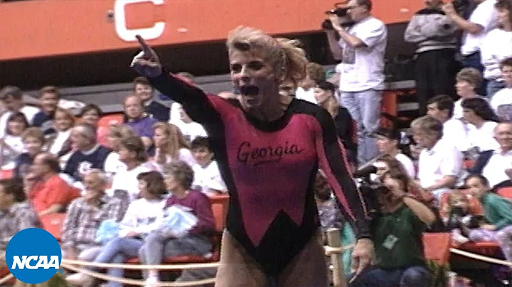 Heather Stepp Perfect 10 floor routine at 1993 NCA...