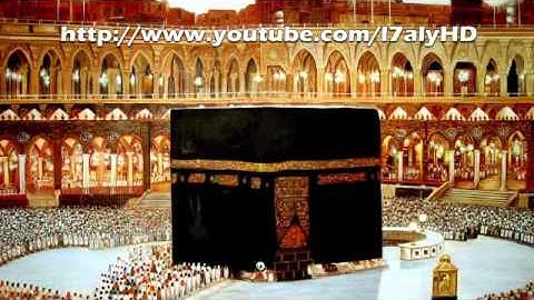 سورة الفاتحة - الشيخ سعد الغامدي